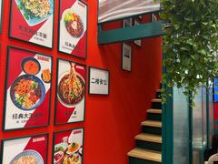 -大王油茶(二厂文创公园店)