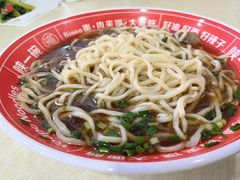 -龙湖星悦荟(颐和店)