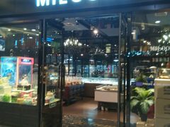 门面-米洛克欧洲蛋糕(西南路店)