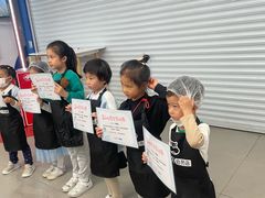 -盒马X会员店(上海森兰商都店)