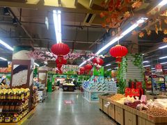 -世纪联华(临平邱山店)