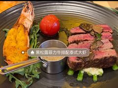 -安妮意大利餐厅(世贸天阶店)