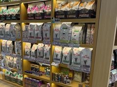 -美联众合动物医院·24h转诊中心
