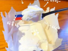 奶砖冰激凌-沃洛格达(万象城n次方店)