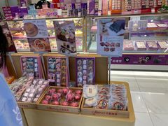 零售区-GANSO元祖食品(西安含光路店)