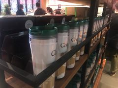 -星巴克(成都锦里店)