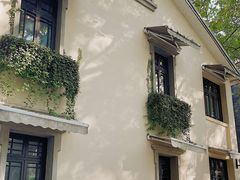 -也枫·小黄楼(南山路旗舰店)