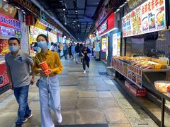 -东门町美食街