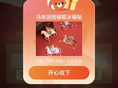 -上海浦东嘉里大酒店
