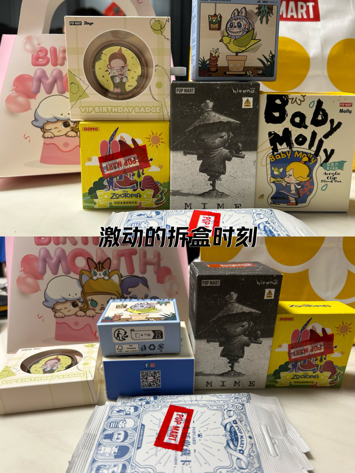 popupcard图片