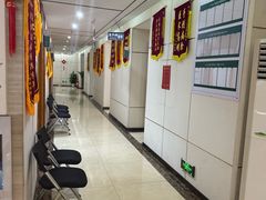-通透堂中医·精准推拿(旗舰店)