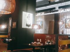 大堂-大洋家·精品潮汕菜·生腌砂锅粥(天河东路店)