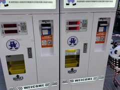 -娃娃集合营(上海闵行天街店)