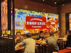 -管氏翅吧(护国寺店)