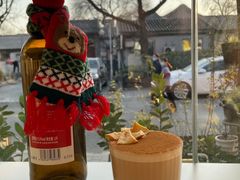 黄咖啡-五进制 Coffee Shop