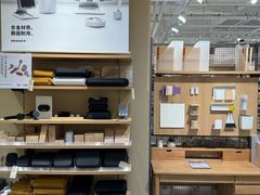-MUJI无印良品(武汉世界城广场店)