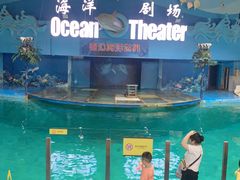 -苏州海洋馆