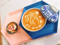 -茶是一枝花泡茶店