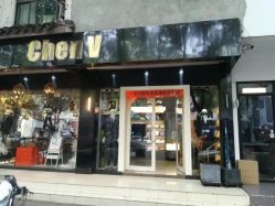 -ChenV西服礼服高级定制(市区养育巷店)