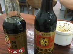 -奉天蚨祥饺子馆