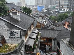 -重庆十八梯传统风貌区