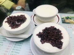 -义顺牛奶公司(新马路老店)