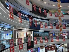 -万达广场(北京槐房店)