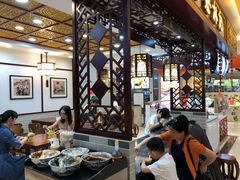 -蔡林记(昙华林泛悦汇店)