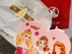 -海底捞火锅(5050购物中心店)