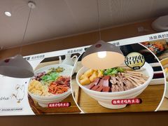 -鸭得堡老鸭汤·鸭血粉丝(南京博物院店)