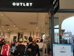 -佛罗伦萨小镇广佛名品奥特莱斯(疏港路店)