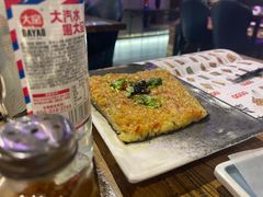 -撸啊撸铁签小肉(车站南路店)