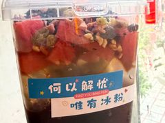 -城墙拐拐火锅(三峡广场黑金冠店)