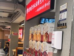 -韩麦大冷面(桂花街直营店)