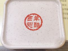 -西单翅酷(西单店)