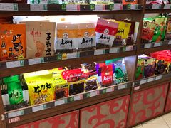-重百超市(解放碑新华店)