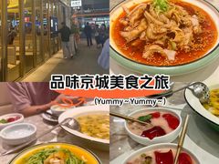 -火婆子·川小馆(扬韬科技广场店)