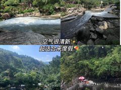 -广东天露山旅游度假区