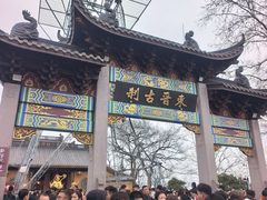 -灵顺寺