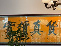 -旭龙鱼头王(航华店)