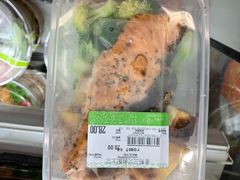 -绿叶子(春秀路店)