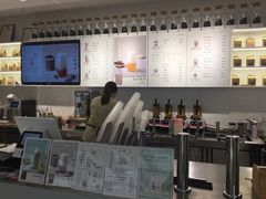 -叶子与茶(苏宁广场店)