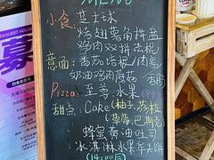 -MUSEO COFFEE咖啡博物馆