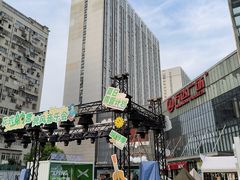 -万达广场(无锡滨湖店)