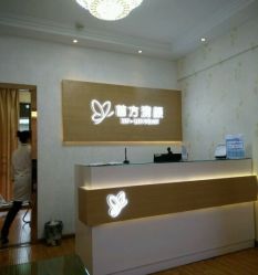 -成都苗方清颜专业祛痘