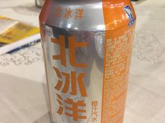 -皇城根(张杨店)