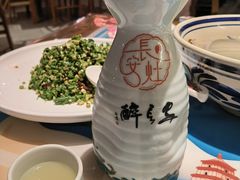 -醉长安(钟楼旗舰店)