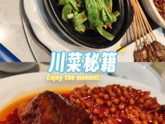 -福寿斋·老北京铜锅涮肉·烤鸭(顺义总店)