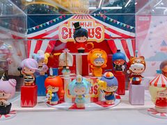 -泡泡玛特POPMART(侨福芳草地店)