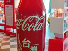 -台北101